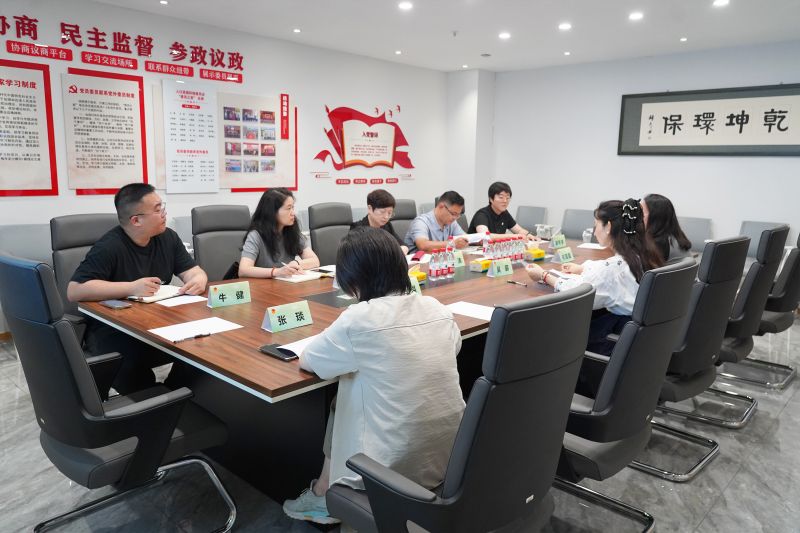 歡迎團(tuán)省委、團(tuán)市委領(lǐng)導(dǎo)蒞臨乾坤環(huán)保調(diào)研考察